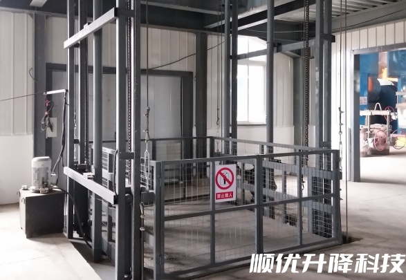 加茂镇仓库货梯定制有保障